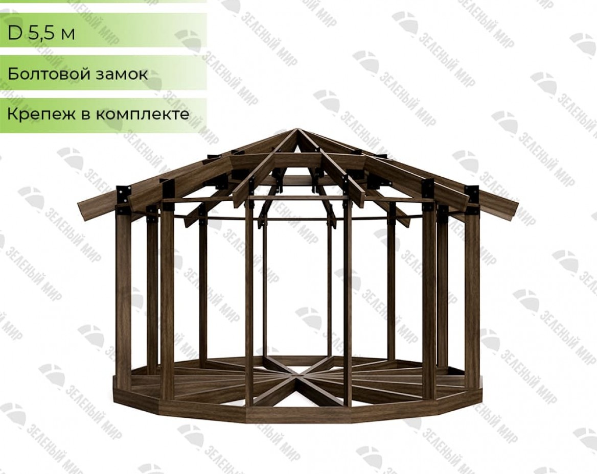 Каркас юрты Ю- 5.5 - 24 кв.м